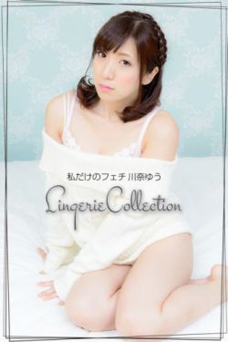 99免费精品
